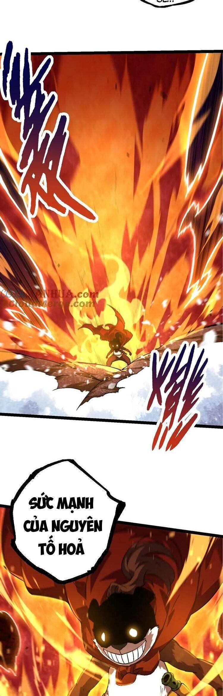 chuyển sinh thành liễu đột biến chapter 86 14