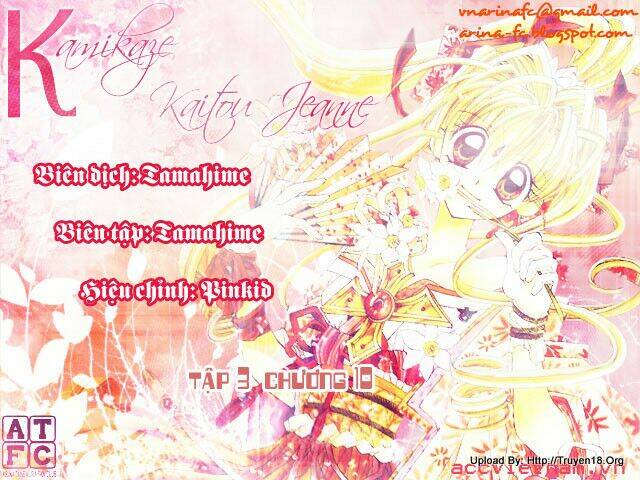 kamikaze kaitou jeanne chapter 10 1