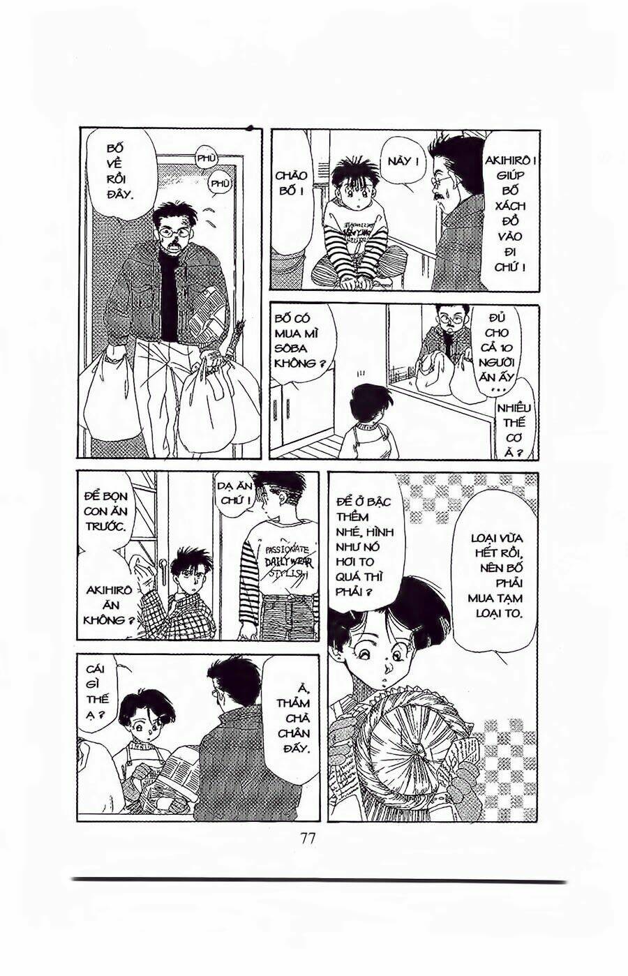 em bé và tôi chapter 27 12