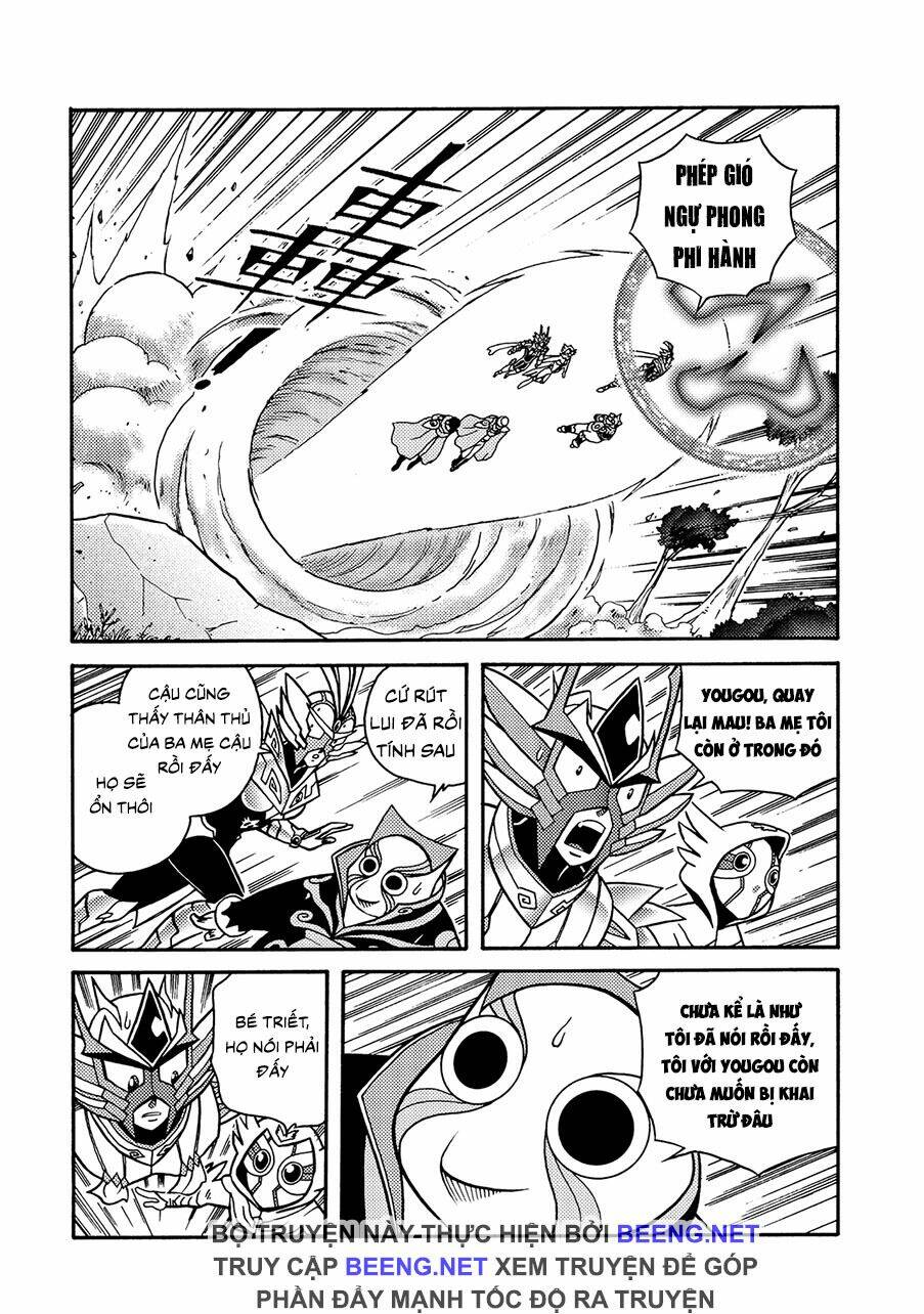 Hiệp Sĩ Giấy A chapter 8.2 12