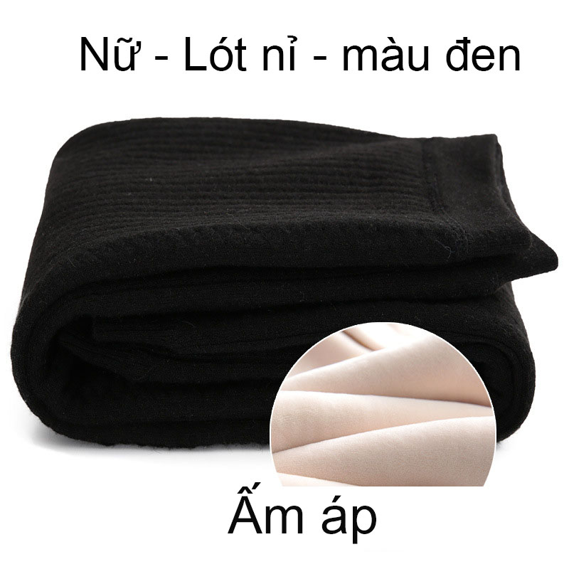 Quần lót nỉ quần mùa đông cho trẻ em ấm áp, quần dài cho bé, quần đi chơi cho bé mùa đông mã JIDIRONG.
