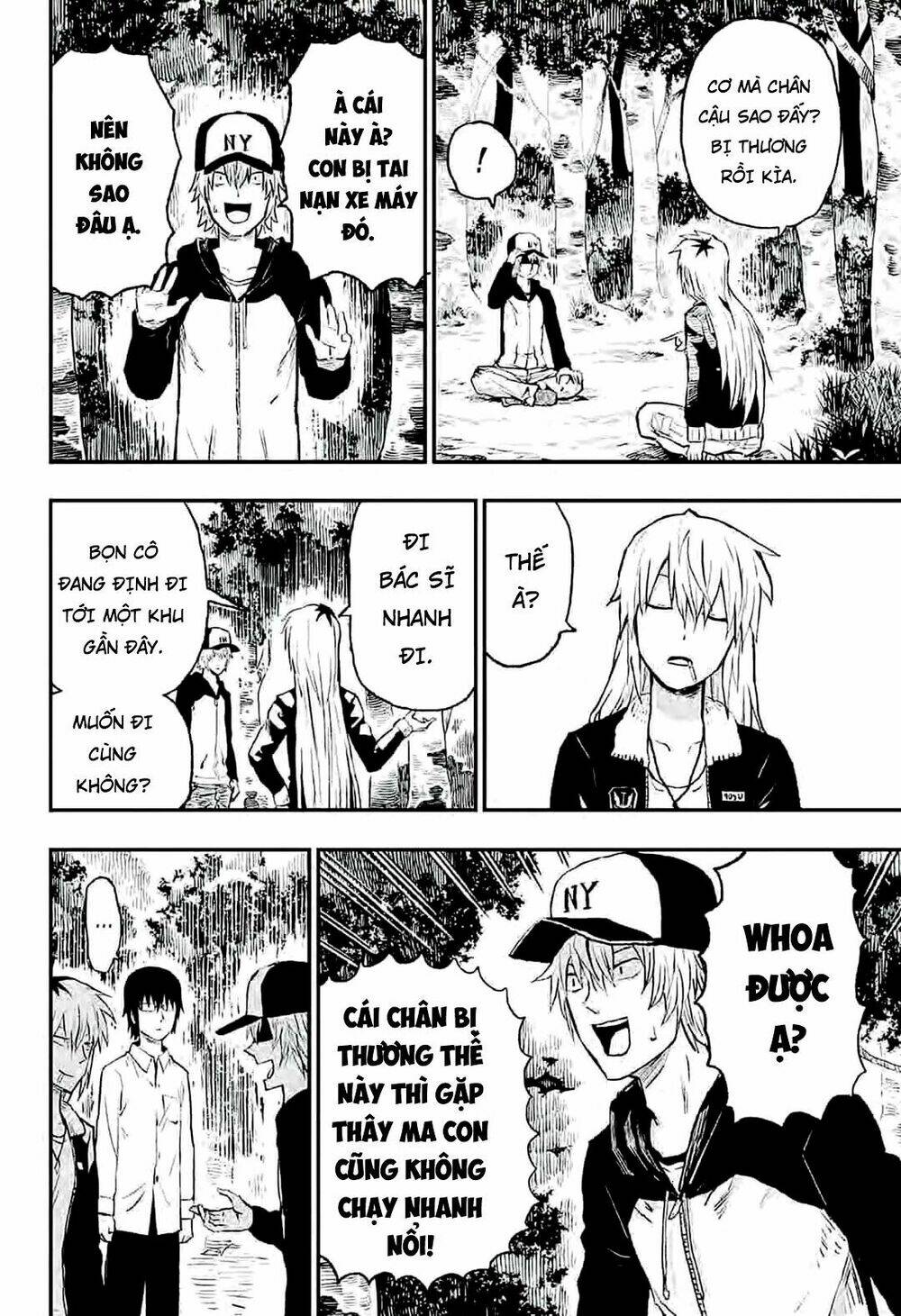 zombie king chapter 1.1 11