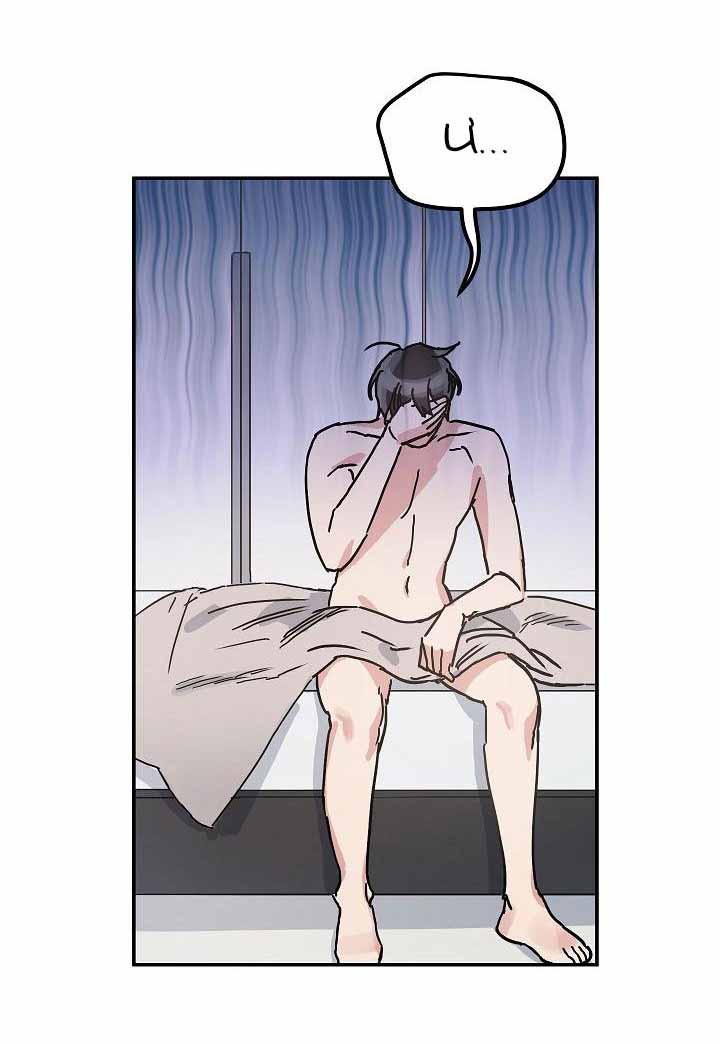 omega và chàng quản lý tiệm bánh ngọt (18+) chapter 3 9