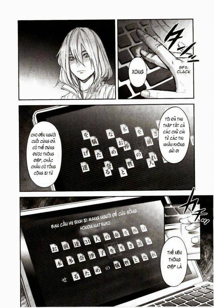 ousama game - mệnh lệnh nhà vua chapter 24 27