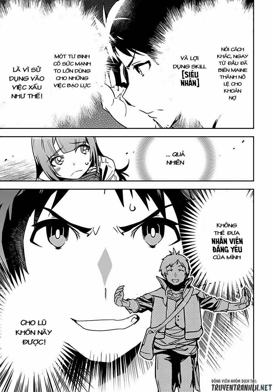 shounin yuusha wa isekai wo gyuujiru! - saibai skill de nandemo fuyashi chaimasu chapter 6 17