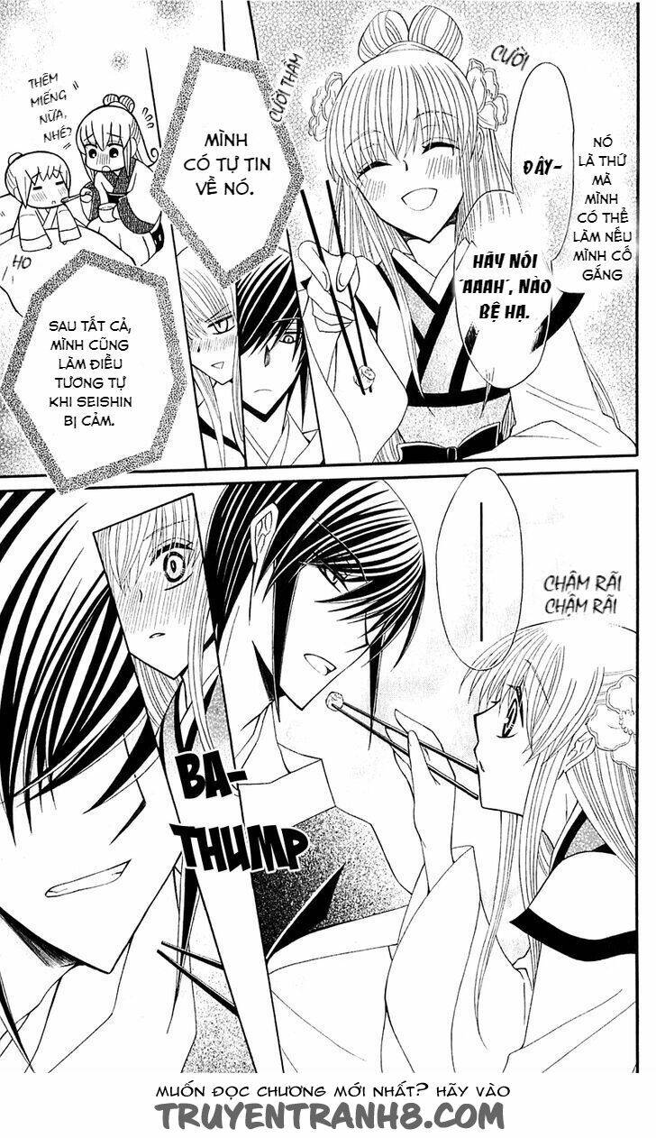 ookami-heika no hanayome chapter 25.2 8