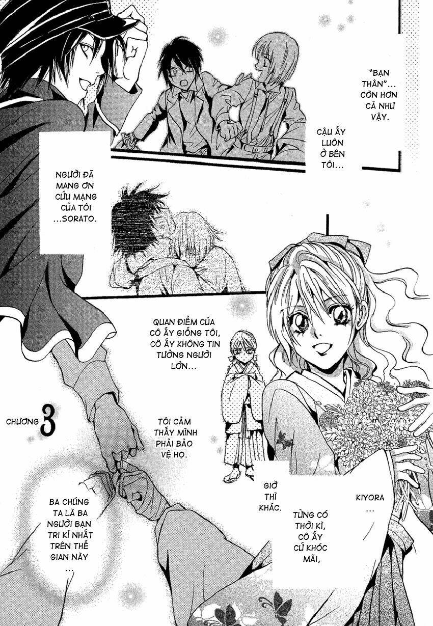 foreign land of ogres chapter 3 4