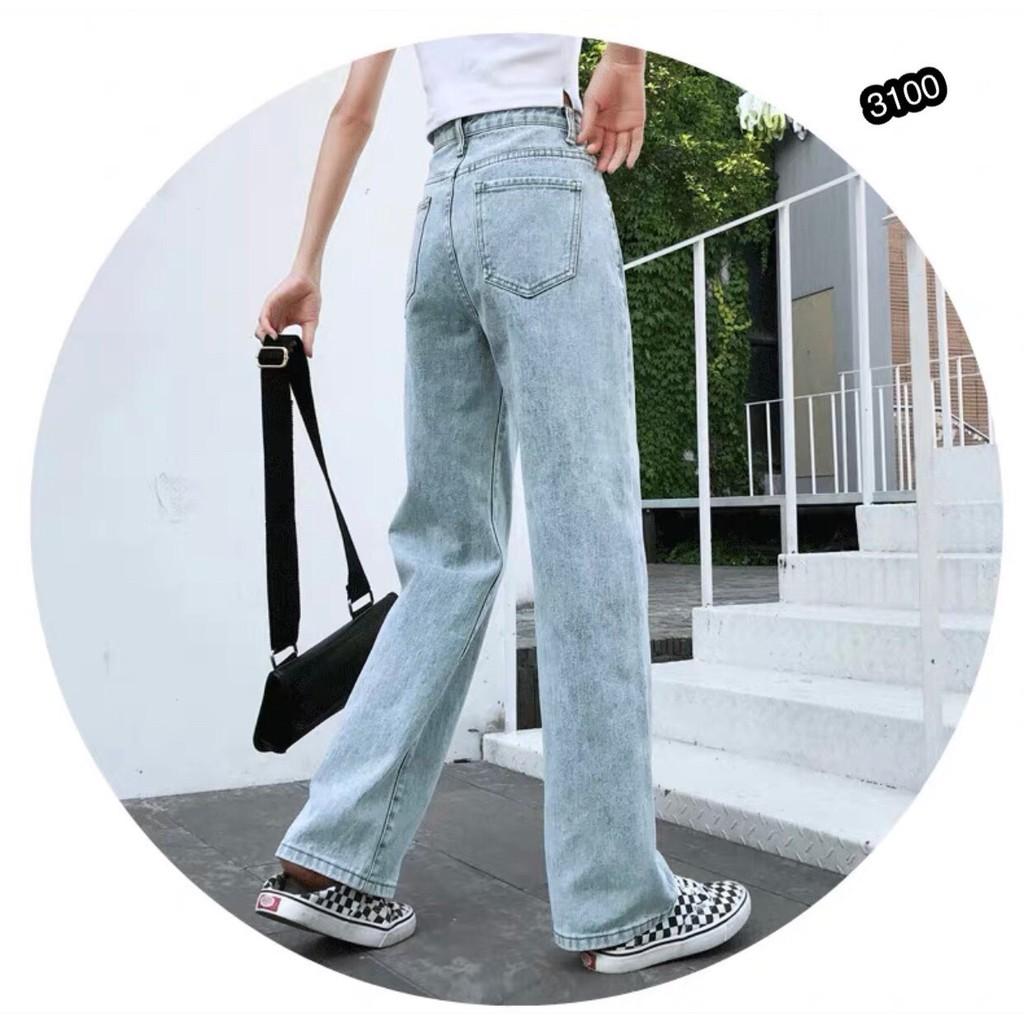 QUẦN JEAN DÀI ỐNG RỘNG LƯNG CAO TRƠN BASIC - QUẦN BÒ NỮ CULOTTES SUÔNG 61