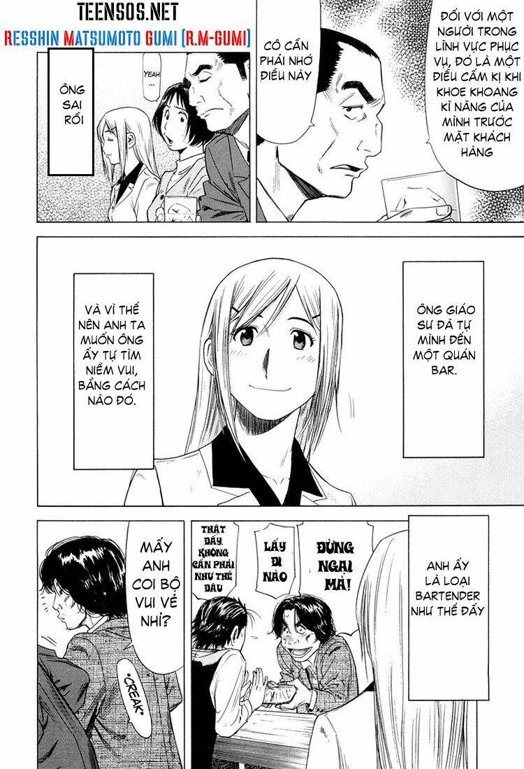 bartender chapter 11 21