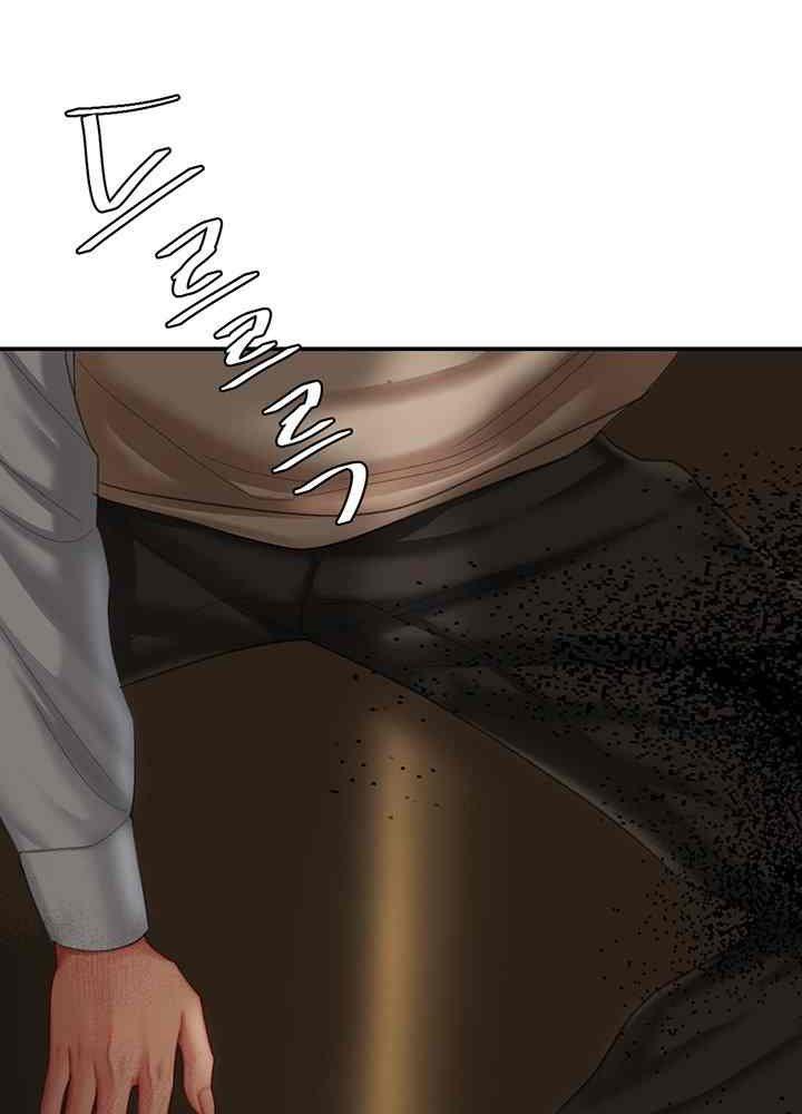 trước tiên, tôi sẽ chén mẹ của cô chapter 5.1 80