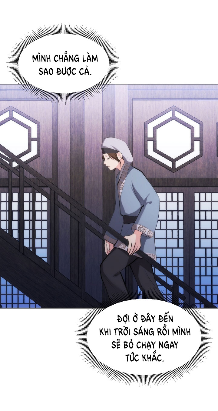 Hôn Nhân Bí Mật chapter 2.2 - Trang 25
