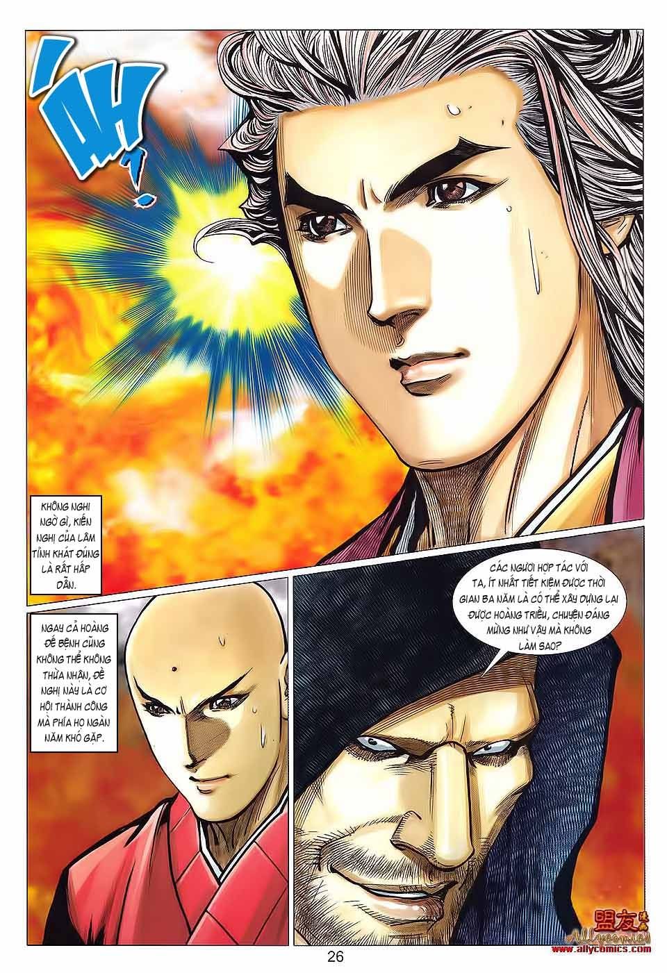 tuyệt thế vô song 2 chapter 122 24