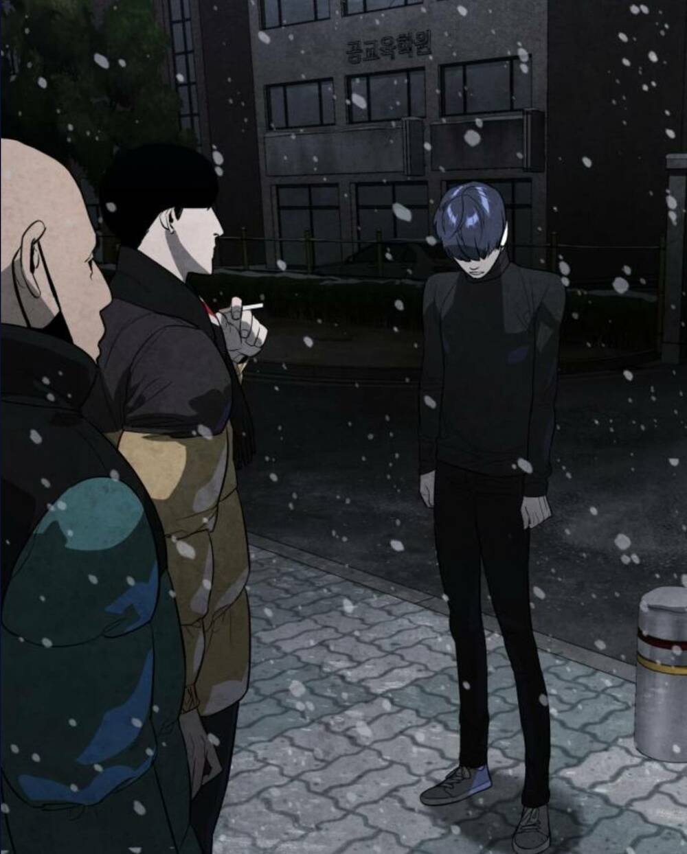 Máu trắng chapter 87.5 57