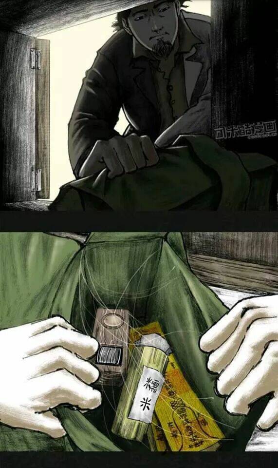 trấn thái bình chapter 12 55