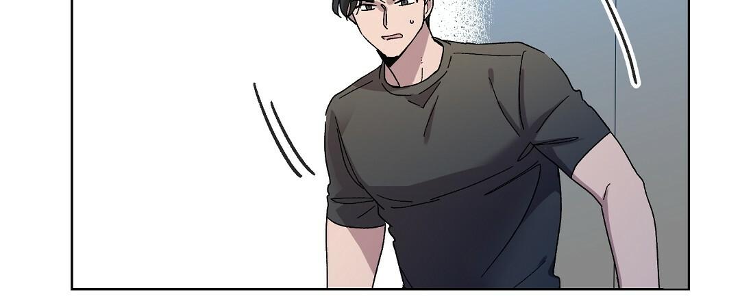 vết cắn mang vị ngọt ngào chapter 2 53