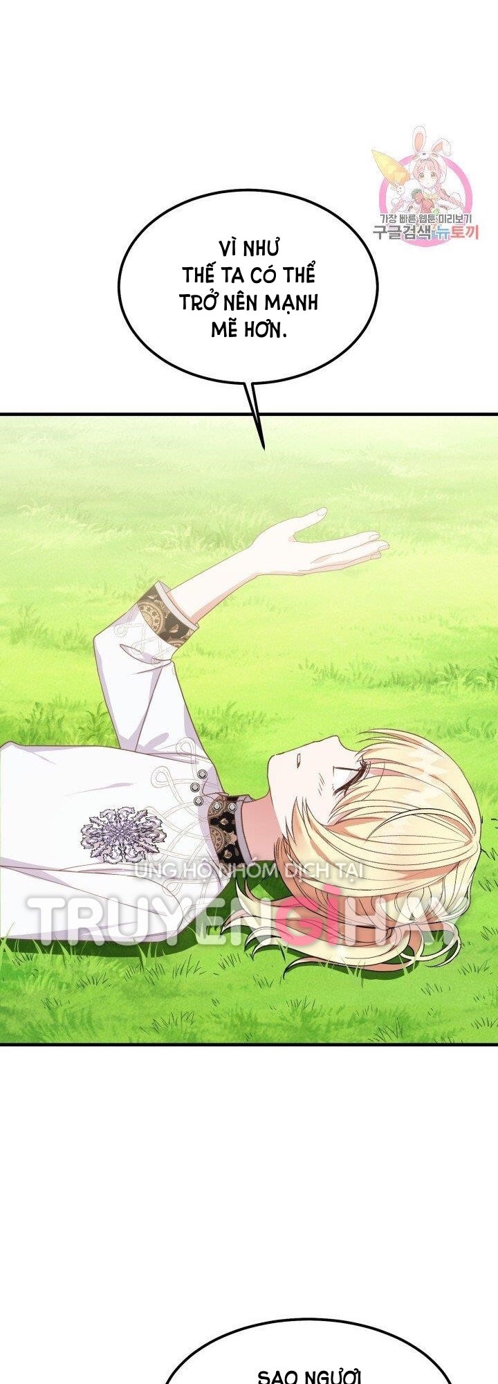 trở thành vợ thái tử quái vật chapter 28.2 6