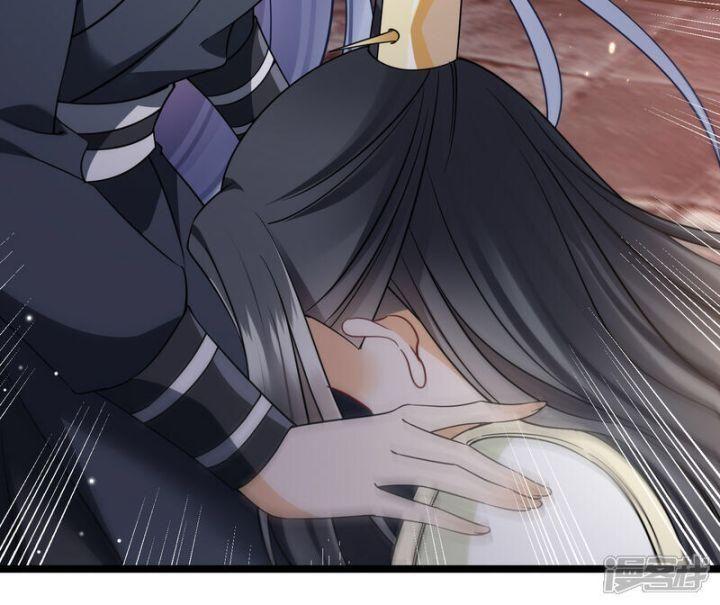 nụ cười của ngươi ngọt gãy tám cái răng của ta chapter 89 19