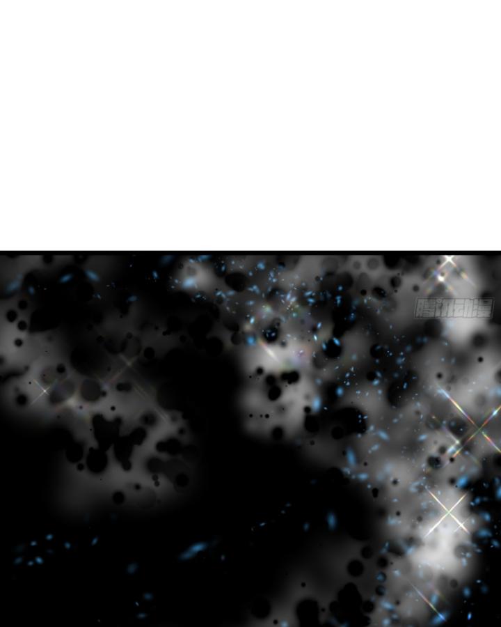 công hội của tôi toàn bộ là ác ma chapter 1 29