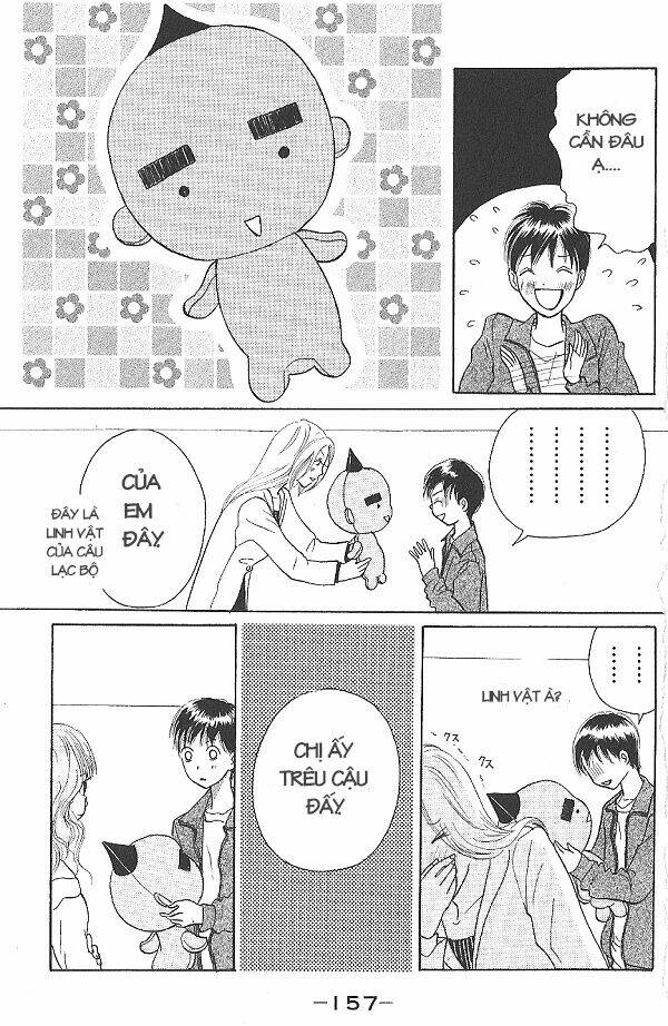 i.s. (intersexuality) chapter 10 17