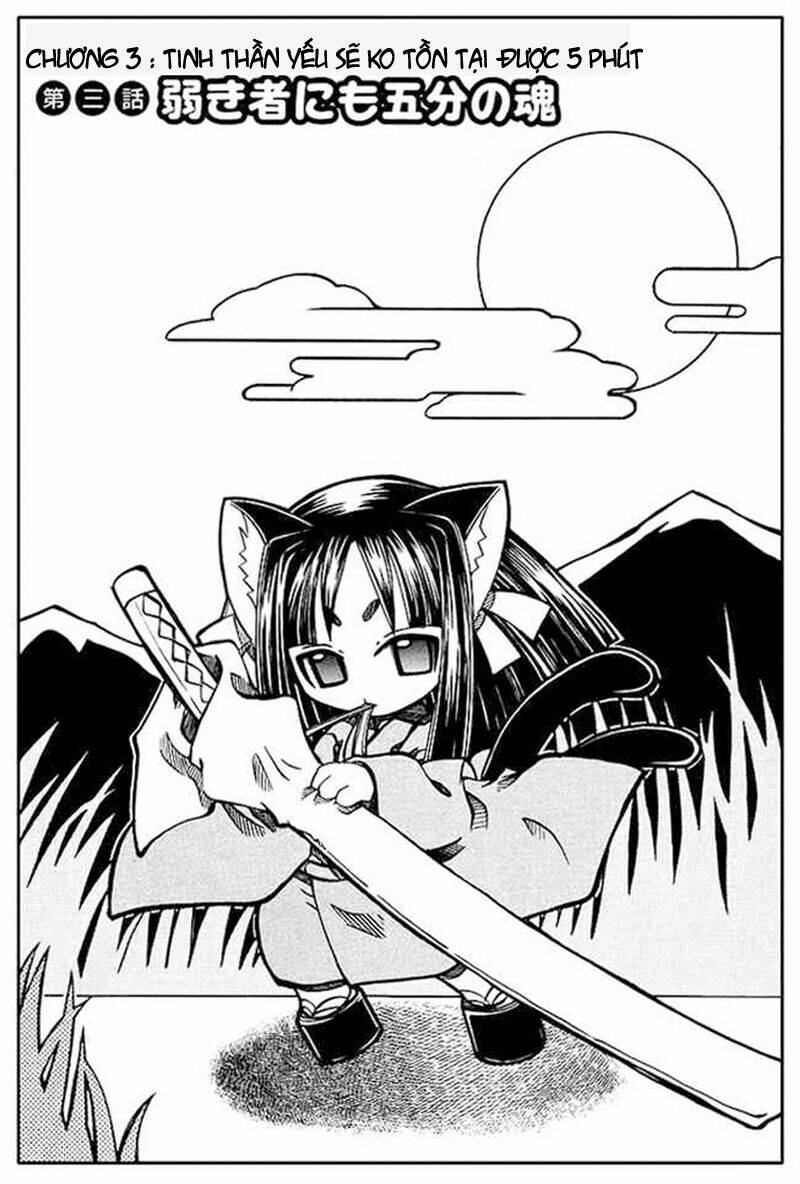 marugoto anju gakuen chapter 3 3