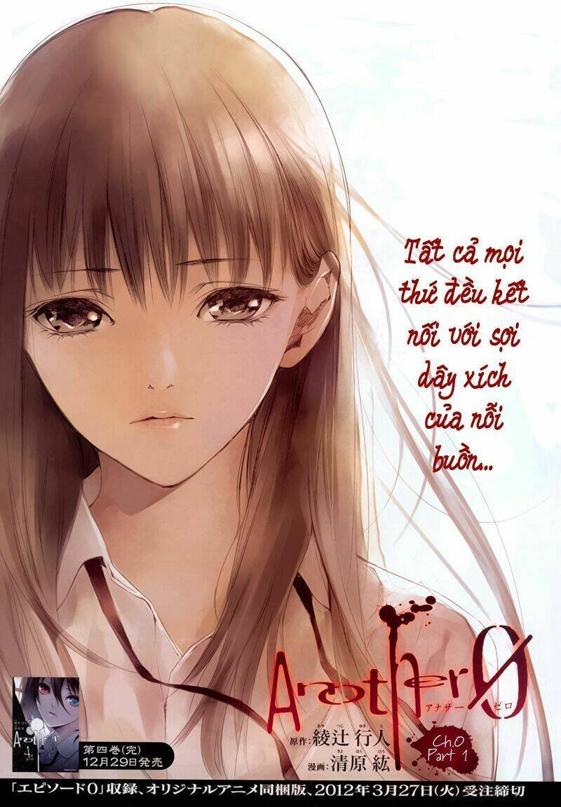 another 0 chapter 1 3