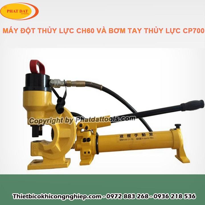 Máy đột thủy lực CH60