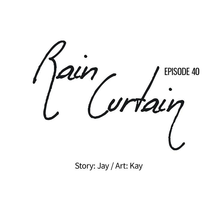 rain curtain chapter 40 22