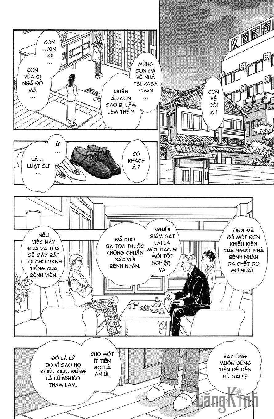 genjuu no seiza - ngôi sao bí ẩn chapter 16 15