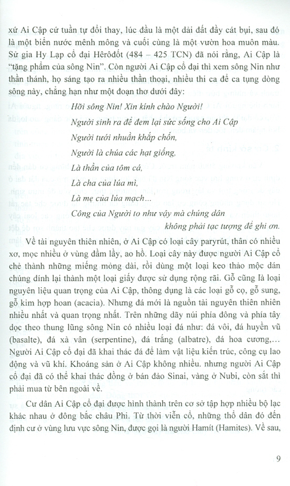 Lịch Sử Văn Minh Thế Giới