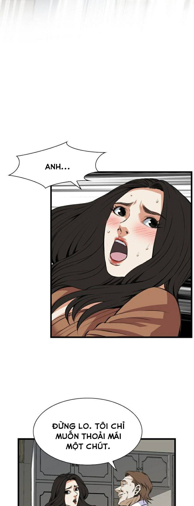 take a peek chapter 83 29