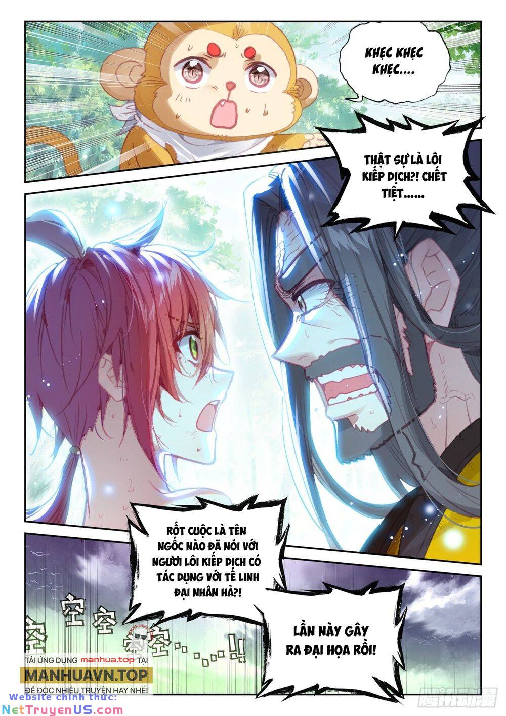 thế giới hoàn mỹ [m] chapter 231 8