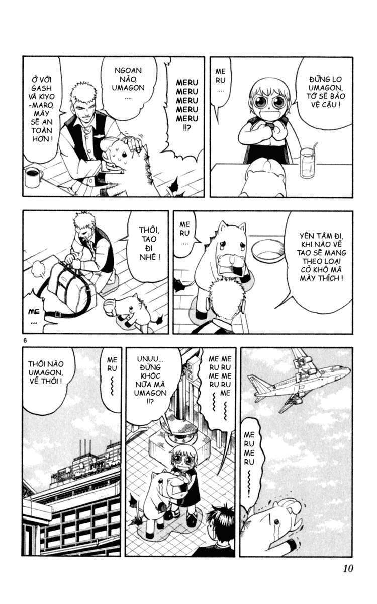 konjiki no gash!! chapter 173 11