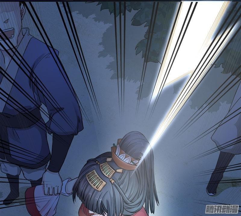 tuyệt thế luyện đan sư chapter 2 9