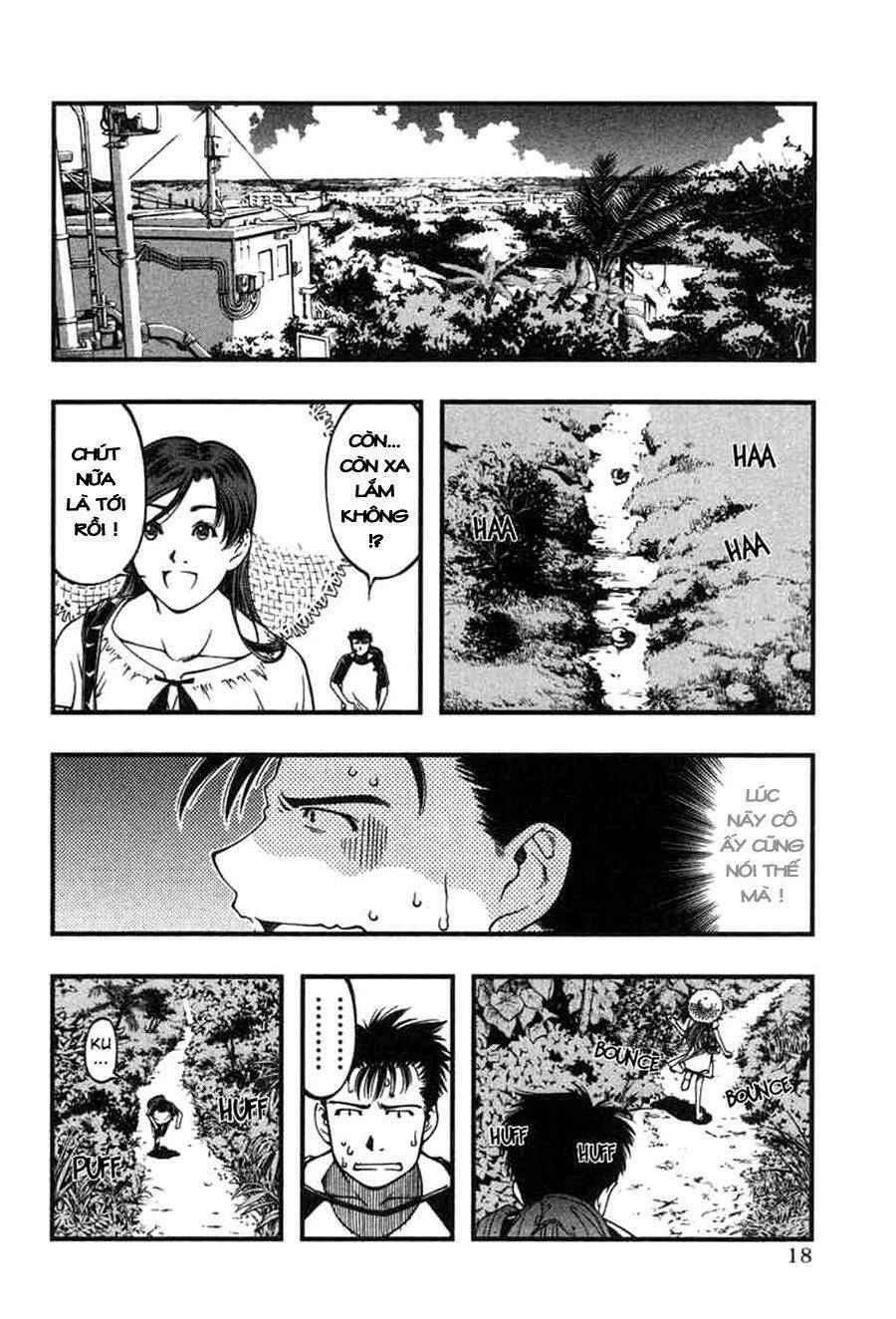 umi no misaki chapter 1 17