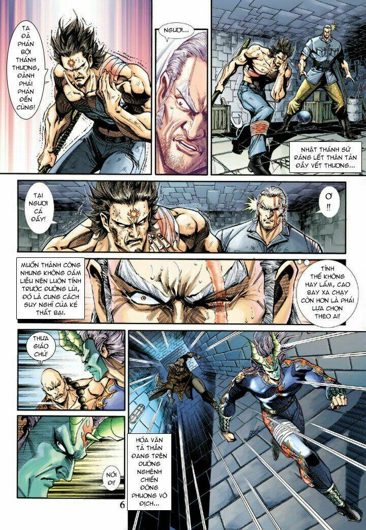 tân tác long hổ môn chapter 215 5