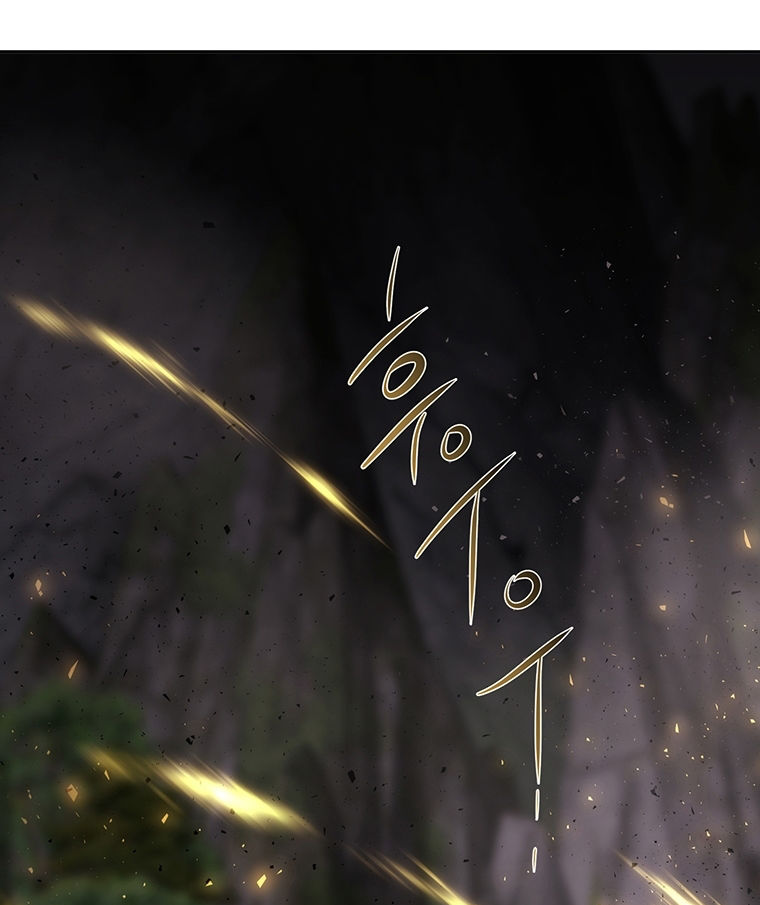 năm môn đệ của charlotte chapter 149.1 35