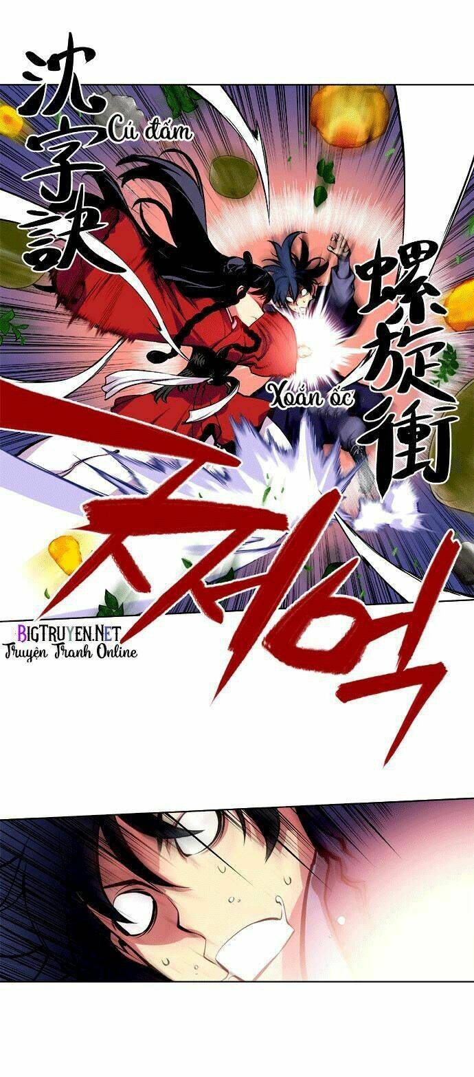 märchen: the embodiment of tales chapter 1 14