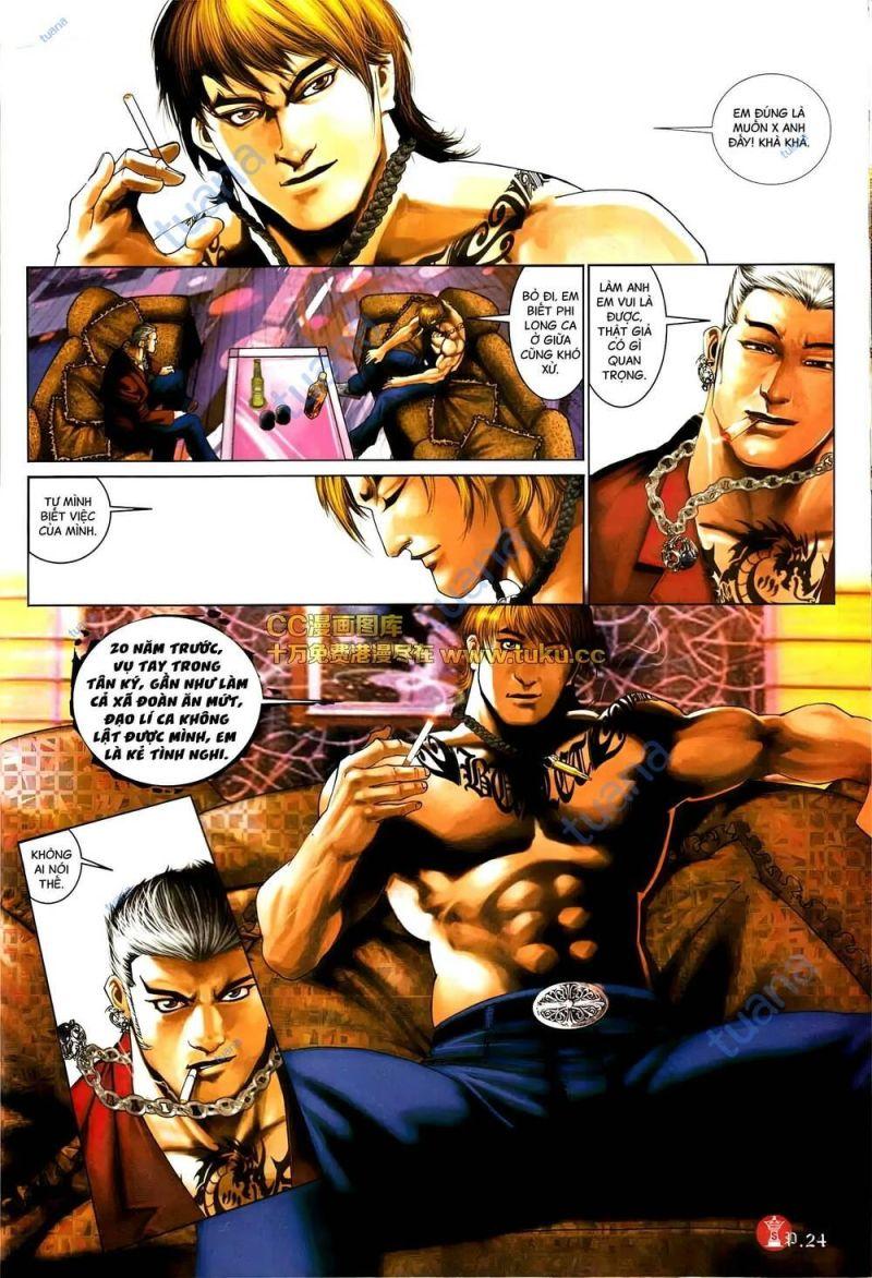 hỏa vũ diệu dương chapter 575 22