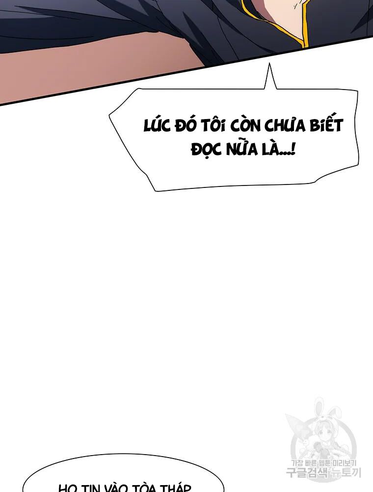 các chòm sao chỉ chú ý mình tôi chapter 30 12