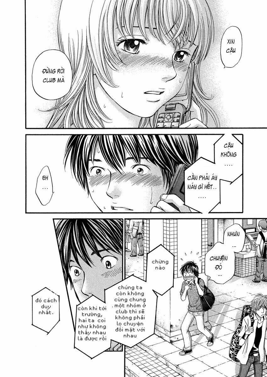 hetakoi chapter 5 21