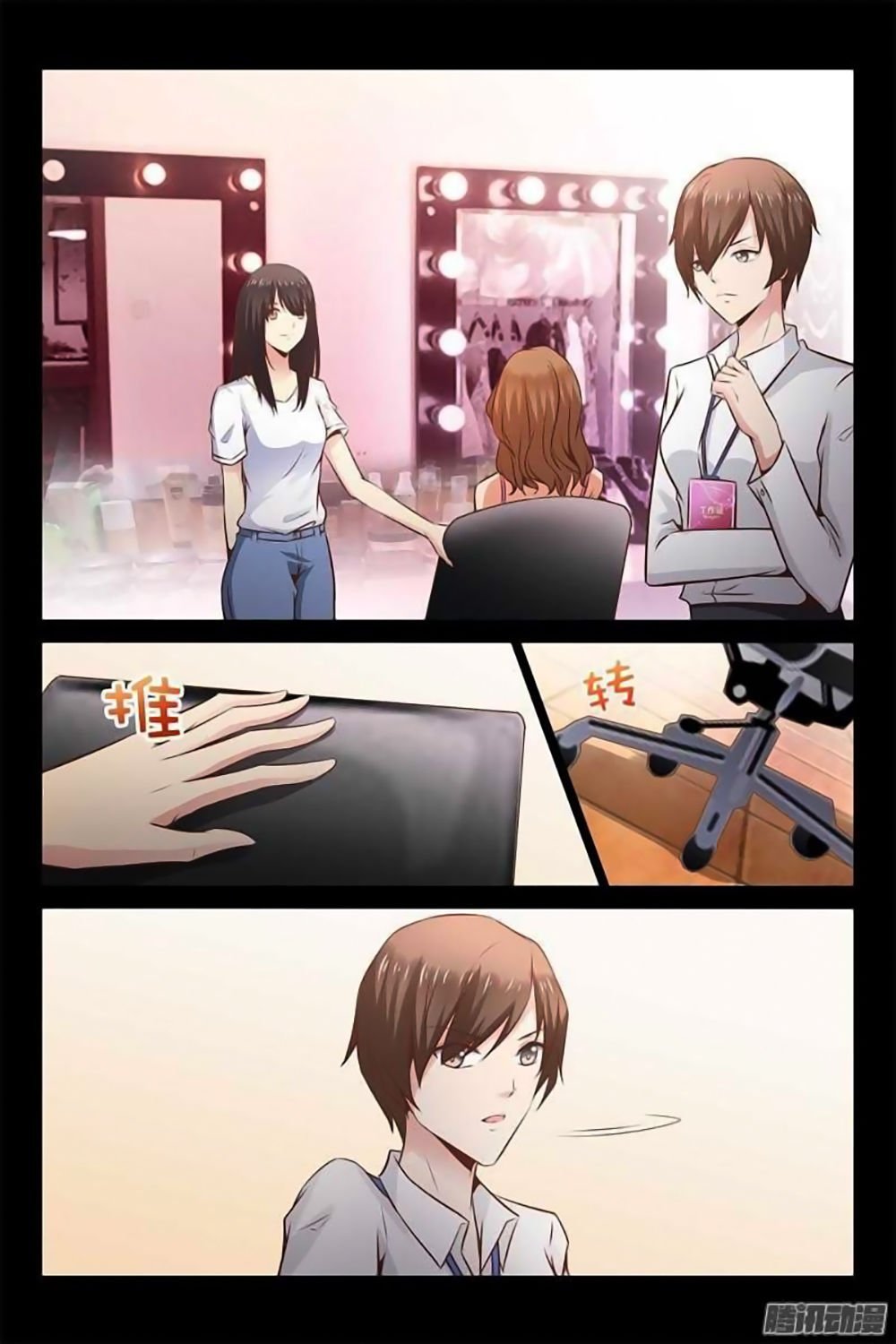 tình nhân khế ước của tổng tài chapter 9 4