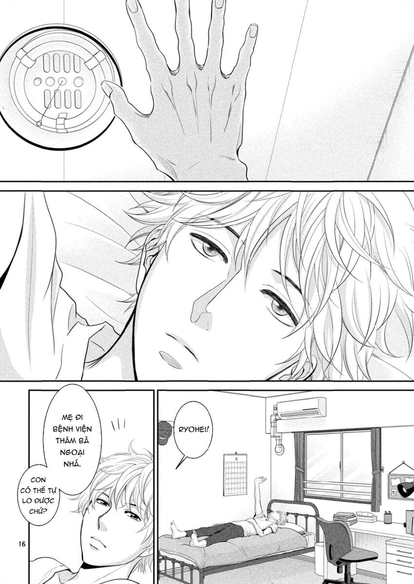 ano natsu chapter 9 19