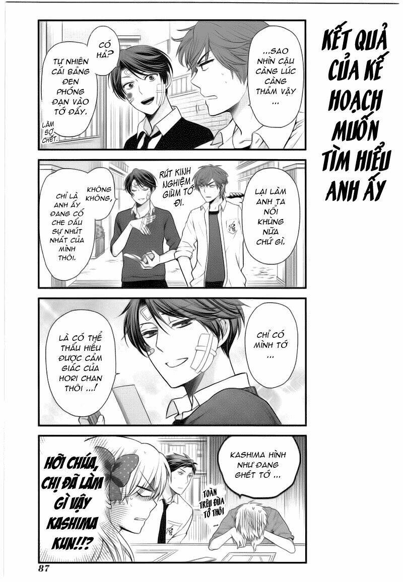 gekkan shoujo nozaki-kun chapter 16 16