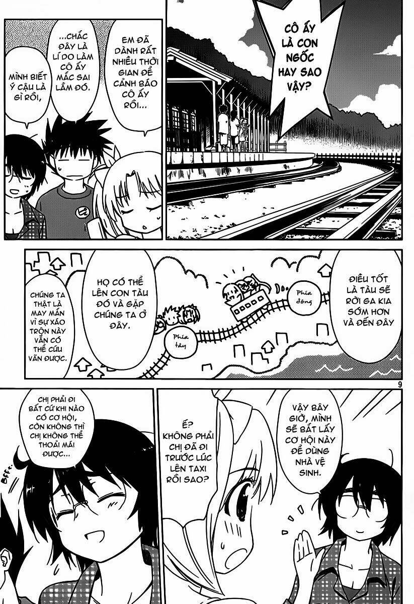 kiss x sis chapter 51 10