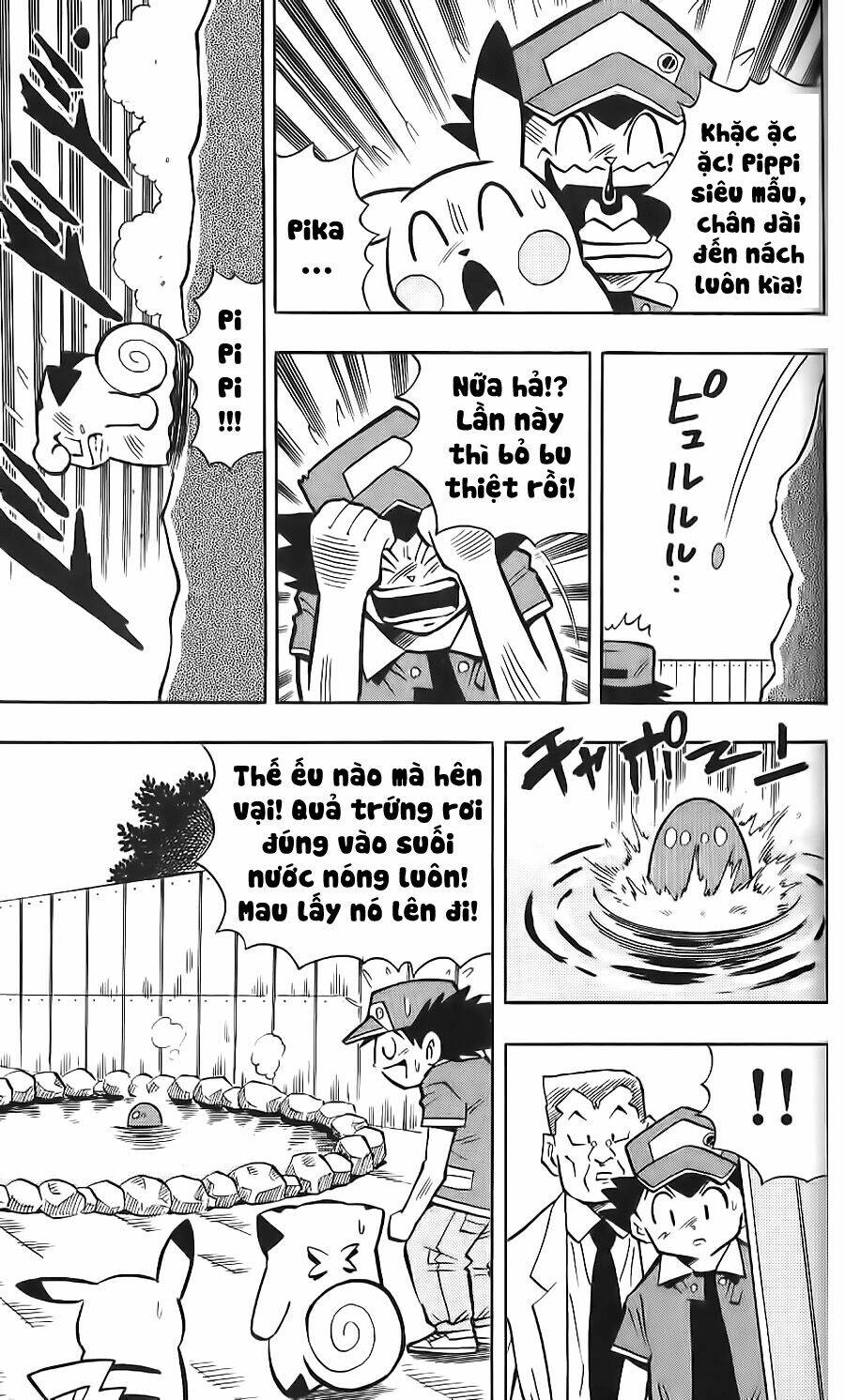 thú cưng đặc biệt: pippi dp chapter 12 11