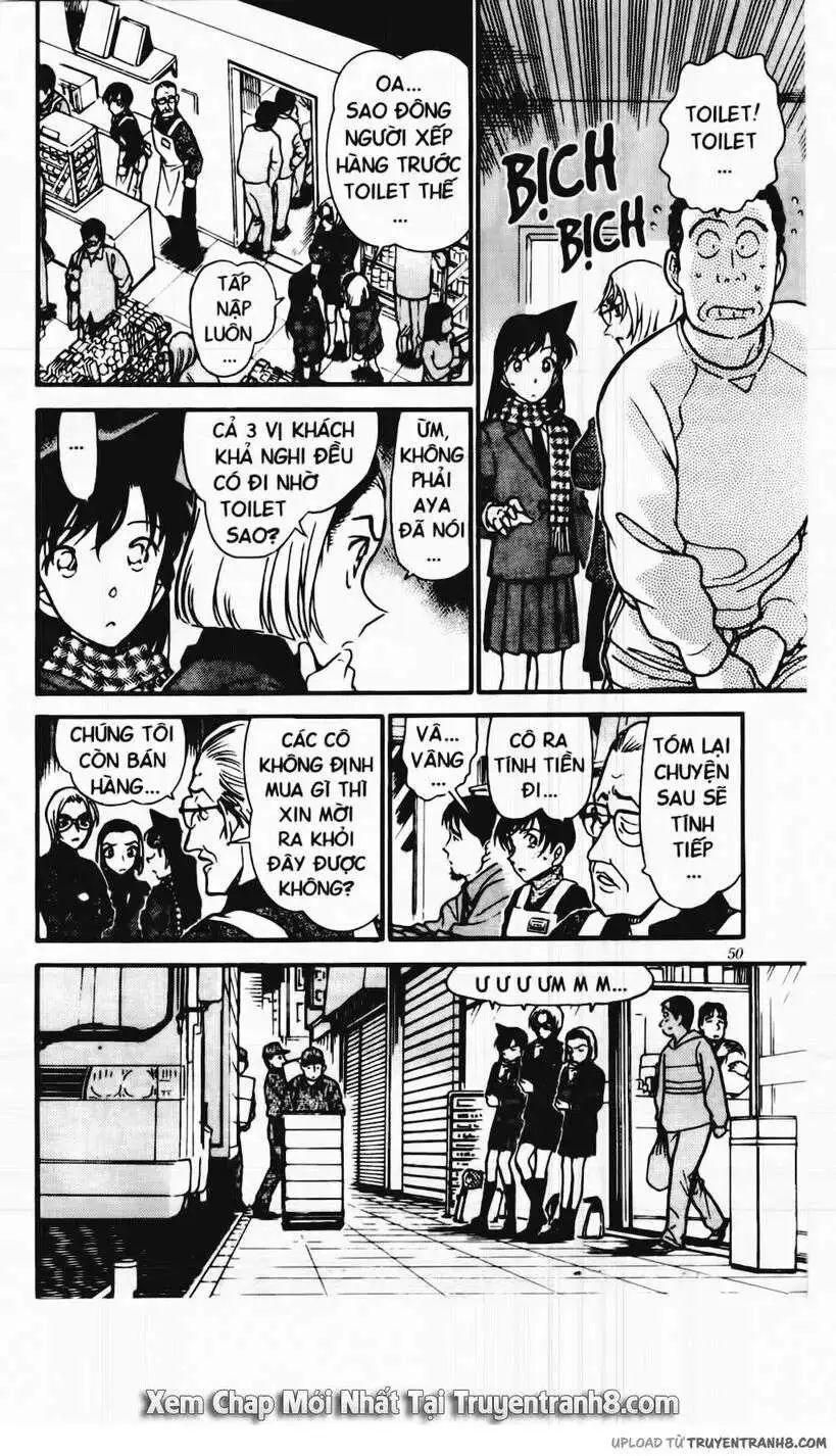 conan chapter 427 12