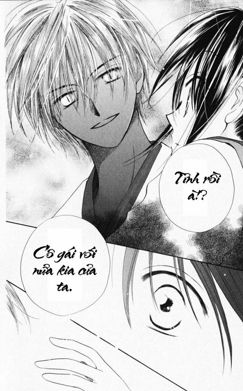 sailor fuku ni onegai! chapter 20 4