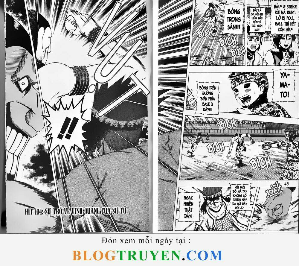 mr.fullswing chapter 104 4