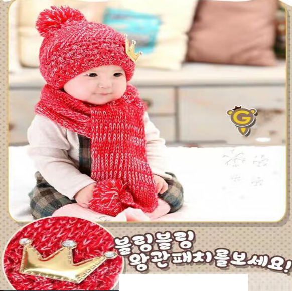 Mũ len cho bé bộ khăn mũ len phong cách Hàn thời trang, sét nón len kèm khăn cho bé mới
