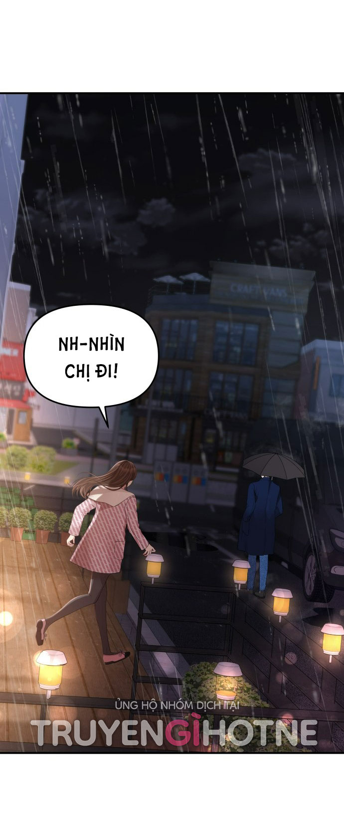 gửi em người đánh cắp những vì sao - to you who swallowed a star chapter 121.2 4